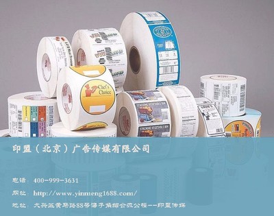 印盟網服裝絲網印刷服務 價格、廠家與圖片全面解析