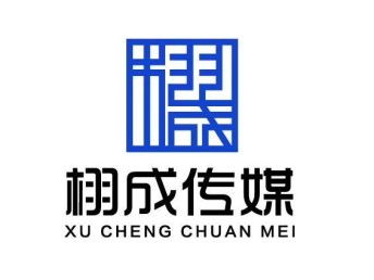 圖南性產品全行業推廣戰略 聚焦美白瘦身，借力武漢媒體廣告新浪潮